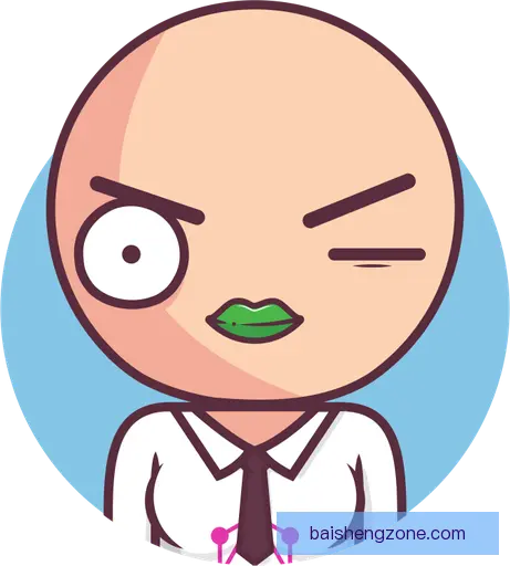 史彤谨